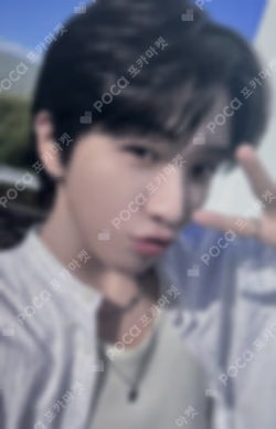 19.99 POWER STATION LUCKY DRAW