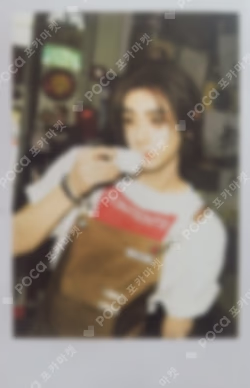 19.99 Clink ver. ALADIN