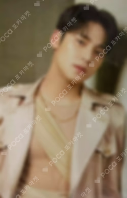 SEVENTEEN RIGHT HERE WORLD TOUR Trading Card Set