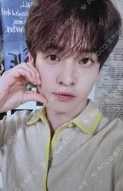 2024 CRAVITY FAN-CON BEYOND YOUR MEMORIES LUVITY ONLY ZONE ALLEN photocard image