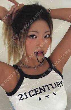 LOVE or HATE DEAR MY MUSE