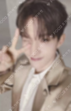 SEVENTEEN RIGHT HERE WORLD TOUR Zip-Up Hoodie