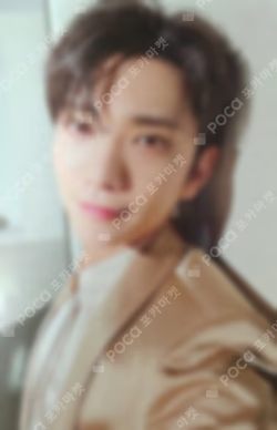 SEVENTEEN RIGHT HERE WORLD TOUR Zip-Up Hoodie