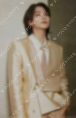 SEVENTEEN RIGHT HERE WORLD TOUR Trading Card Set