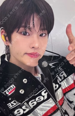 RIIZING : Epilogue WITHMUU