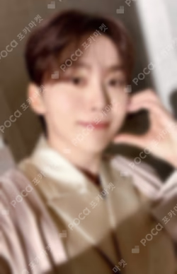 SEVENTEEN RIGHT HERE WORLD TOUR Zip-Up Hoodie