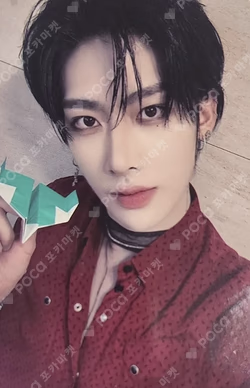 CINEMA PARADISE DIGIPACK ver. SOUND WAVE LUCKY DRAW