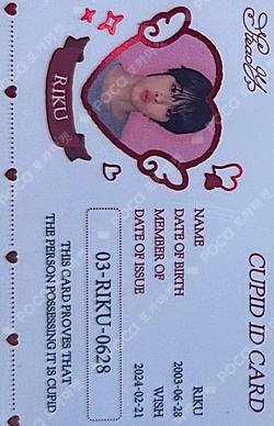 LET’S GO STEADY PHOTO SET RIKU photocard image