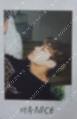 Love&Letter Repackage Album