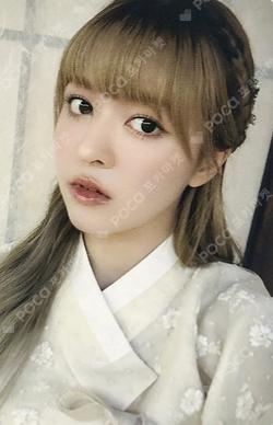 Fe3O4: STICK OUT MAKESTAR Lily photocard image