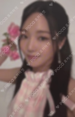 Unlock My World  WEVERSE