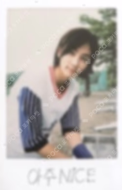 Love&Letter Repackage Album