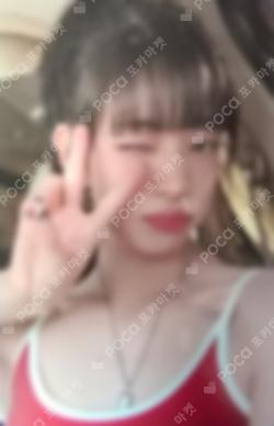 Supersonic FANPLEE LEE CHAEYOUNG photocard image