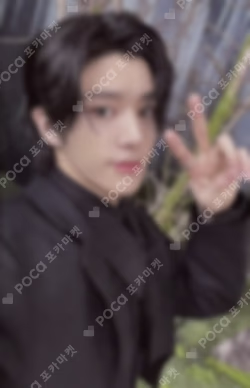 ENHYPEN WORLD TOUR WALK THE LINE Trading Card