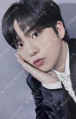 Birthday ATINY Edition