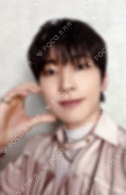 SEVENTEEN RIGHT HERE WORLD TOUR Zip-Up Hoodie