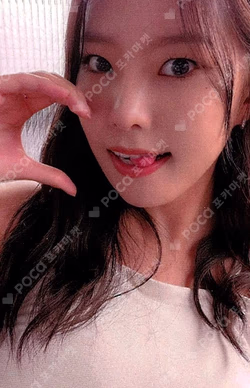 Good Day Special CAFE Event