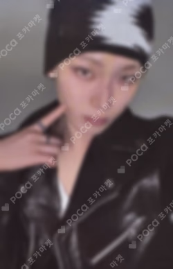 HYBE INSIGHT ENHYPEN Exhibition UNSEEN RAMDOM PHOTO CARD SUNOO photocard image