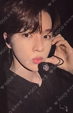 EVER RIIZE SPECIAL REWARD