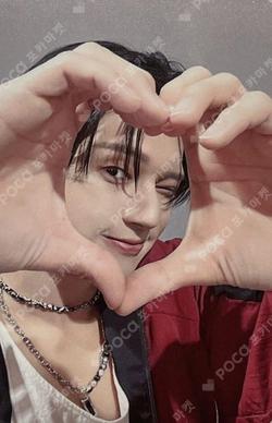ATEEZ WOOYOUNG photocard image