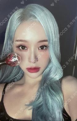 MINI LIGHT KEYRING Ver.1 GAHYEON photocard image