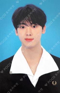 2023 SEASON’S GREETINGS TRADING CARD