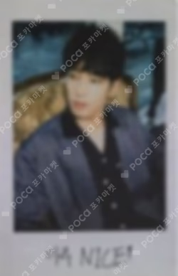 Love&Letter Repackage Album