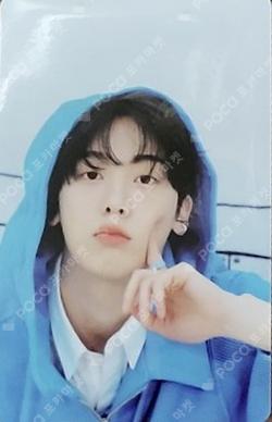 2023 SEASON’S GREETINGS TRADING CARD YoonSanha photocard image