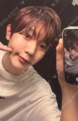 LET’S GO STEADY BACKPACK SET RYO photocard image