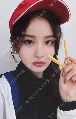 Fe3O4: STICK OUT SOUND WAVE