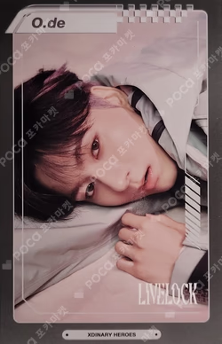 Livelock O.de photocard image