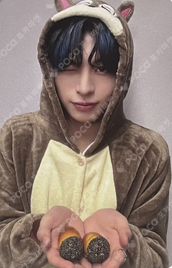 HOUSE OF TRICKY : WATCH OUT SOUND WAVE