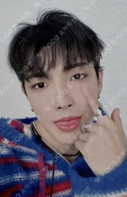 Birthday ATINY Edition