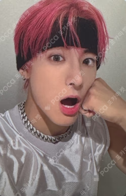 THE BOYZ WORLD TOUR : ZENERATION Ⅱ RUGBY T-SHIRT ERIC photocard image