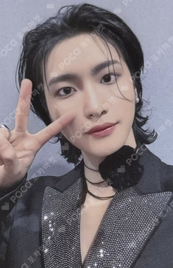 Birthday Member Solo Edition