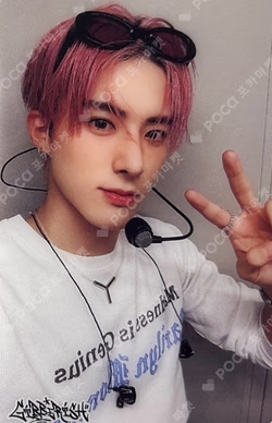 Gibberish SPECIAL BONUS EVENT