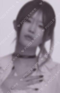 Unlock My World Compact ver. WEVERSE