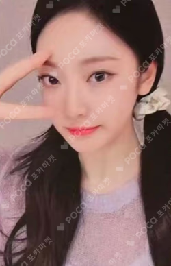 DRAMA YIZHIYU NINGNING photocard image