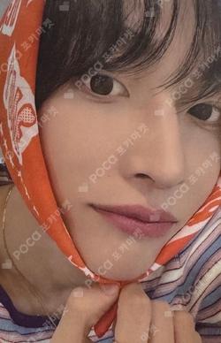 EVER RIIZE BANDANA SET