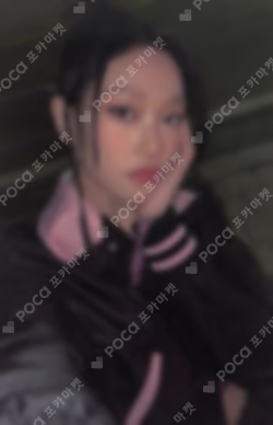 Unlock My World WEVERSE