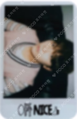 Love&Letter Repackage Album