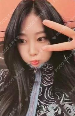 DRAMA YIZHIYU GISELLE photocard image