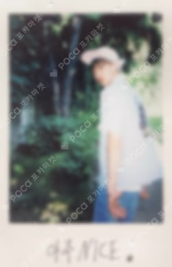 Love&Letter Repackage Album