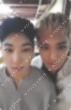 Going Seventeen
