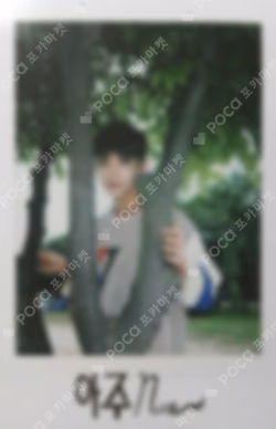 Love&Letter Repackage Album