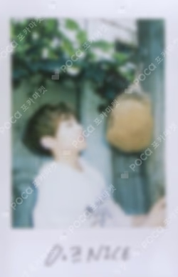 Love&Letter Repackage Album