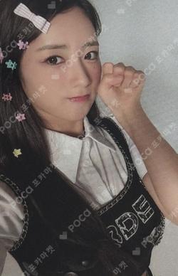 2024 Apink CHOBOM FANMEETING TOUR MATCH♥ IN SEOUL PANDA BOOTH