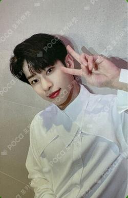 MO' COMPLETE : HAVE A DREAM HAVE VER.