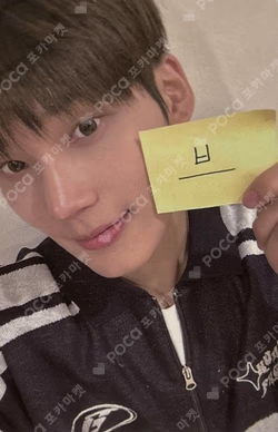 RIDE or DIE KPOP STORE