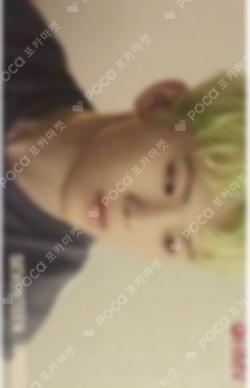 Al1 HMV WOOZI photocard image